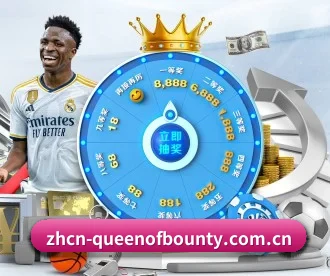 赏金女王 APP 深度功能 - oubo